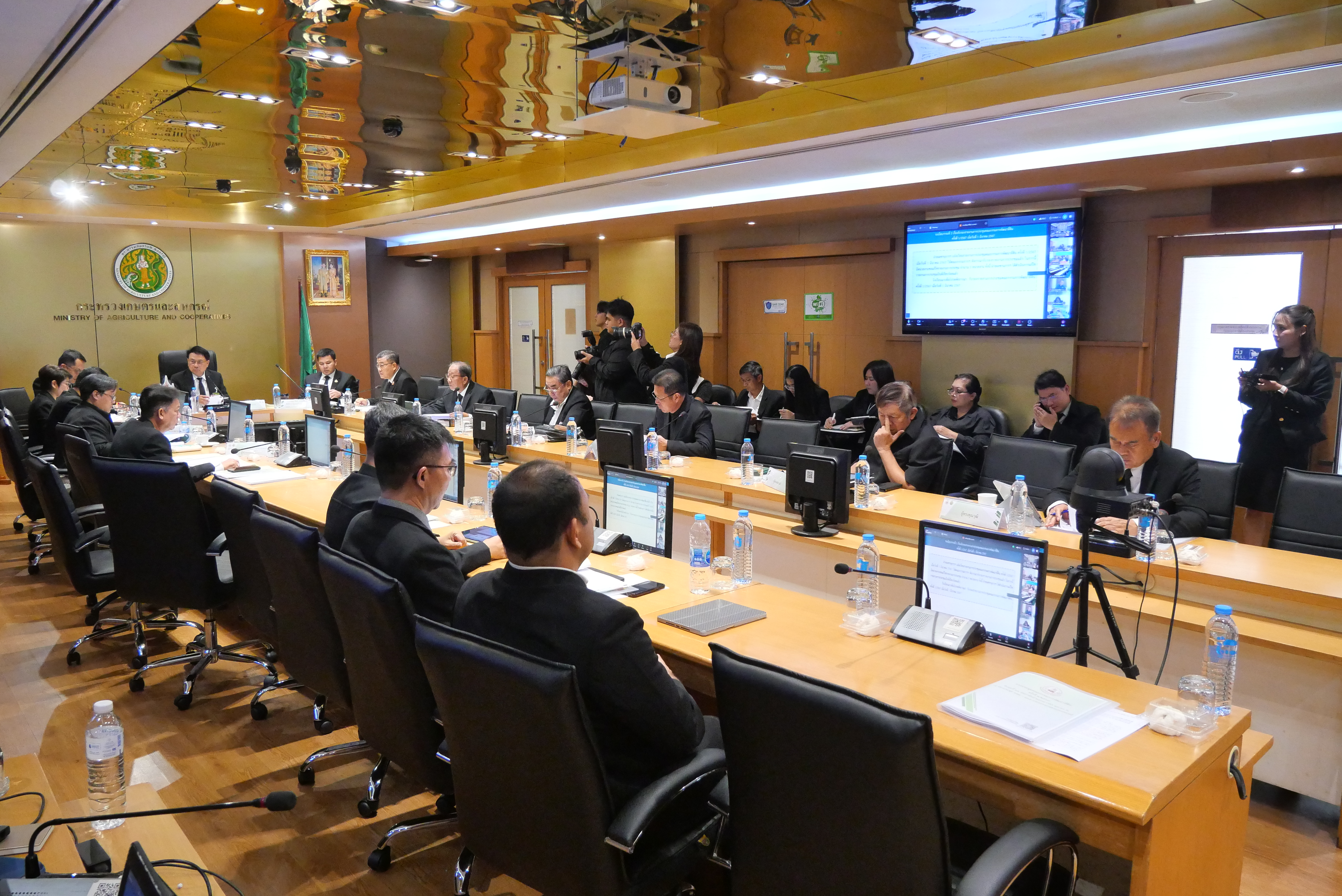 title - ประชุมคณะกรรมการพัฒนาที่ดิน ครั้งที่ 1/2569